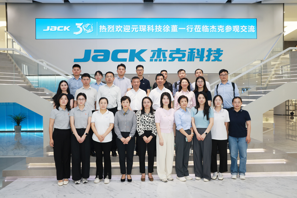 問道杰克，共拓發展新境！